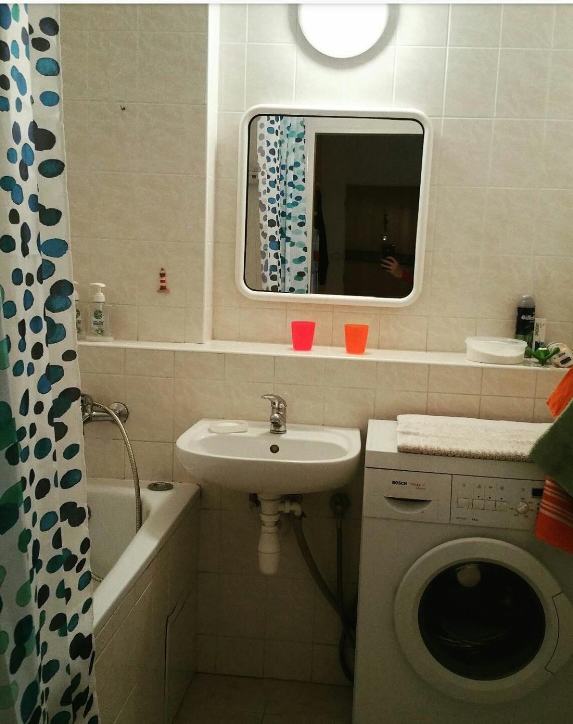 Pleasant Close To Center Apartment